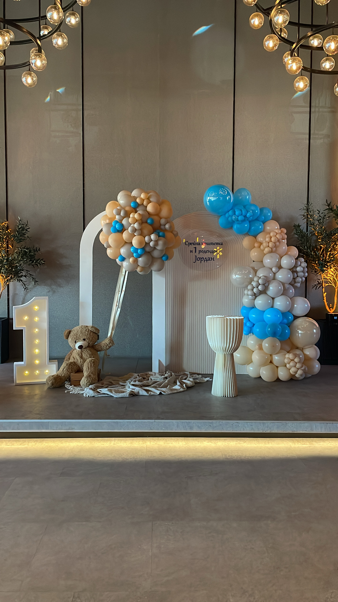 Prv rodenden i krstevka