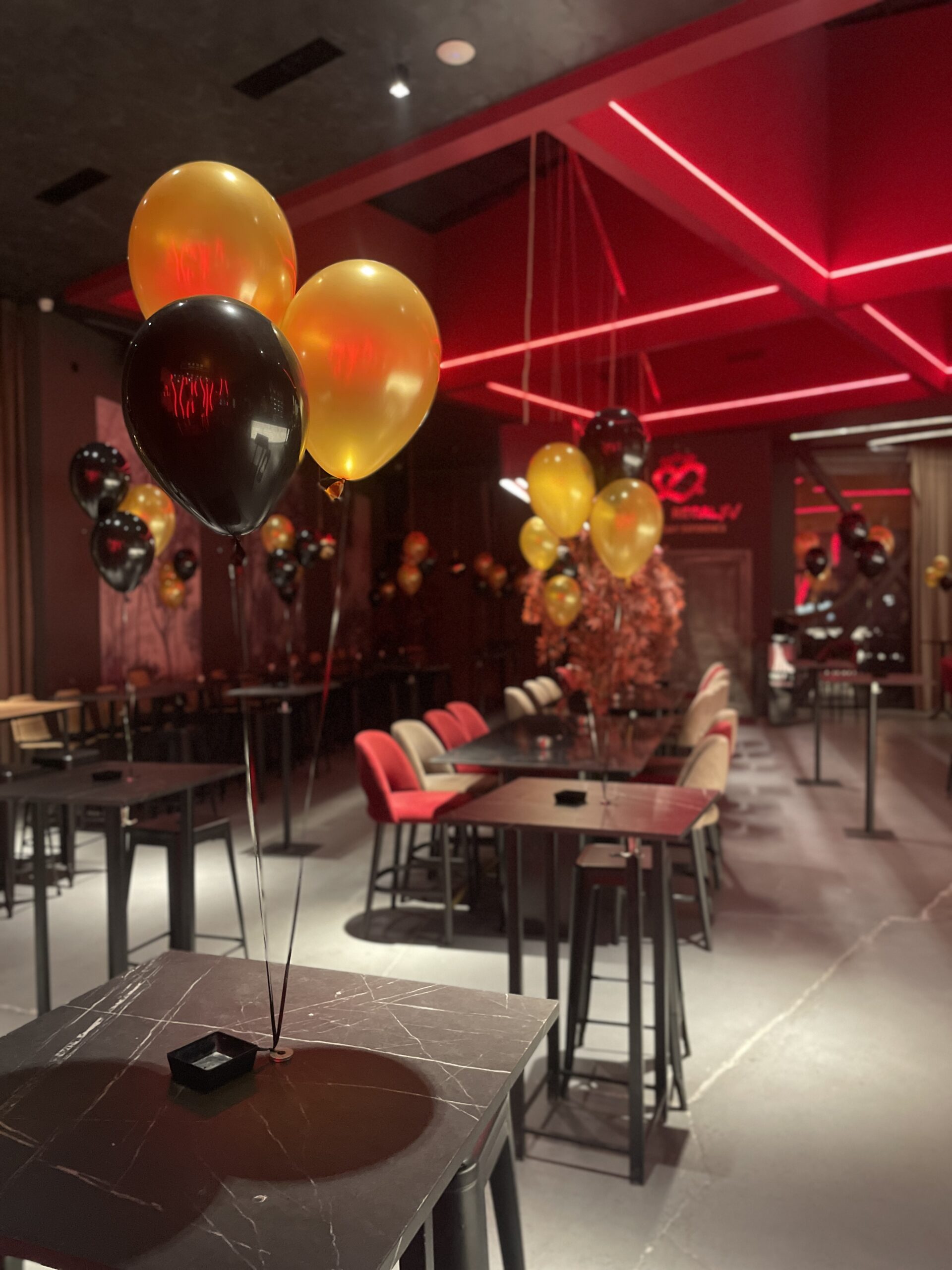 Хелиум Балони